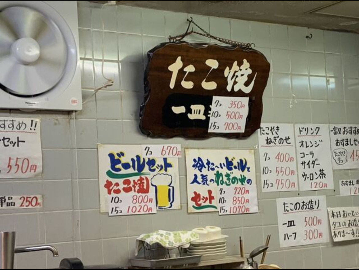 [画像]